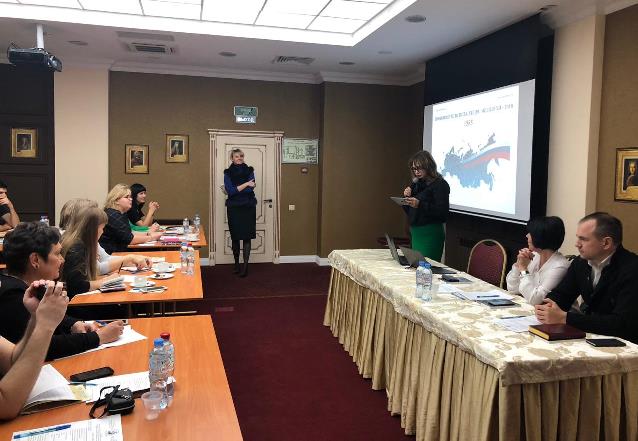 Абричкина Галина Борисовна - Руководитель департамента предпринимательства и торговли Воронежской области - семинар для пивоваренной отрасли