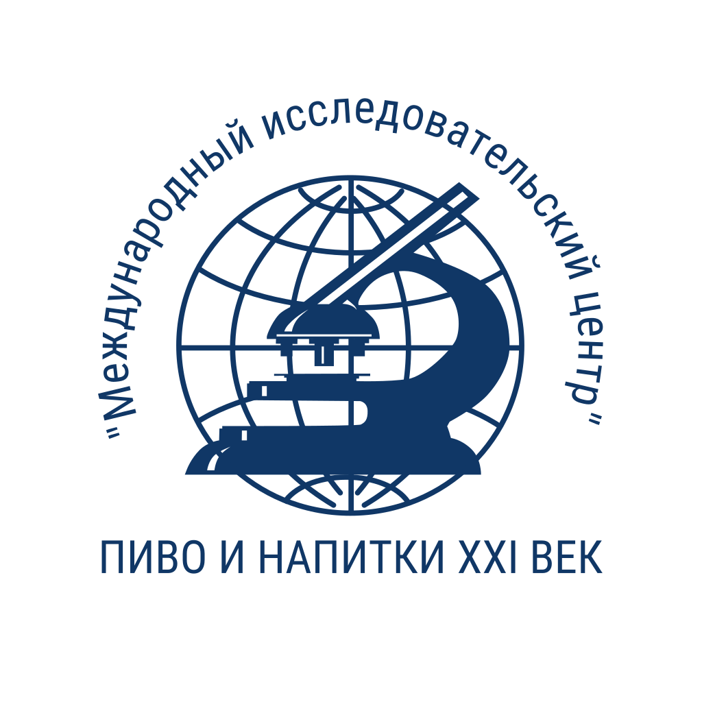 Пиво и напитки XXI век