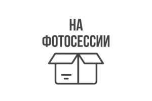 Летний марафон скидок на обучение